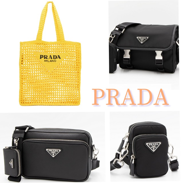 夏のサンフェア商品紹介『PRADA』