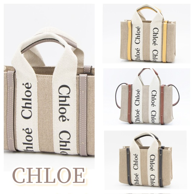 秋のサンフェア商品紹介『CHLOE（クロエ）』