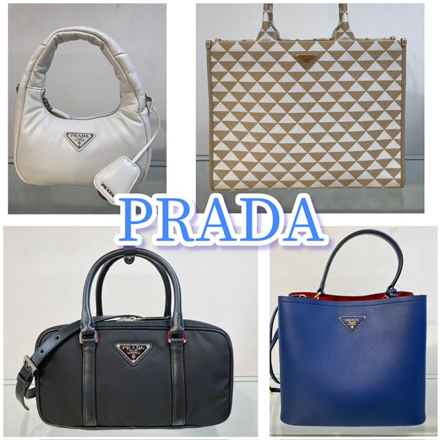 秋のサンフェア商品紹介『PRADA（プラダ）』