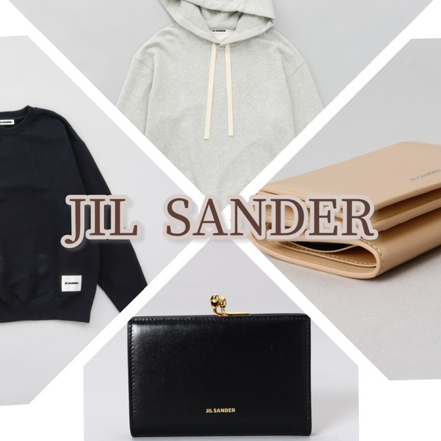 秋のサンフェア商品紹介『JIL SANDER（ジル・サンダー）』