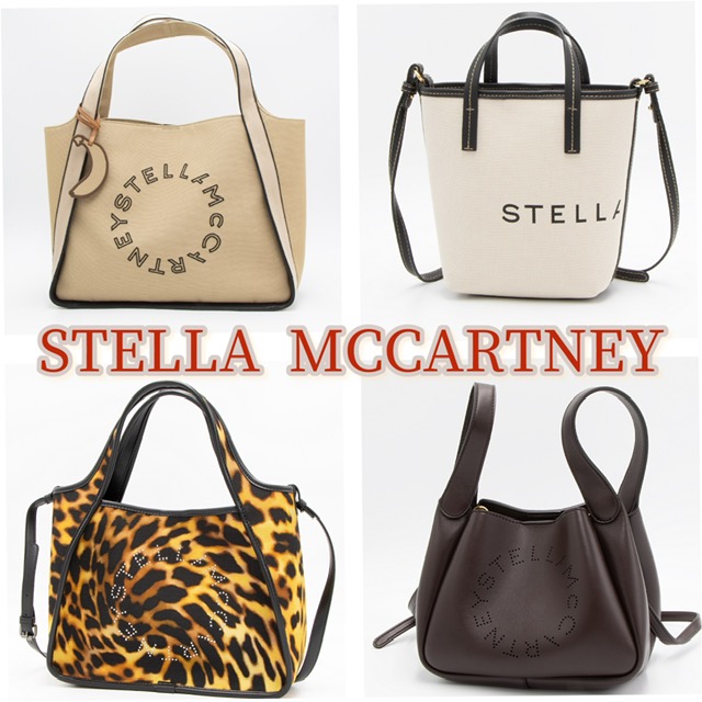 秋のサンフェア商品紹介『STELLA MCCARTNEY（ステラ・マッカートニー）』