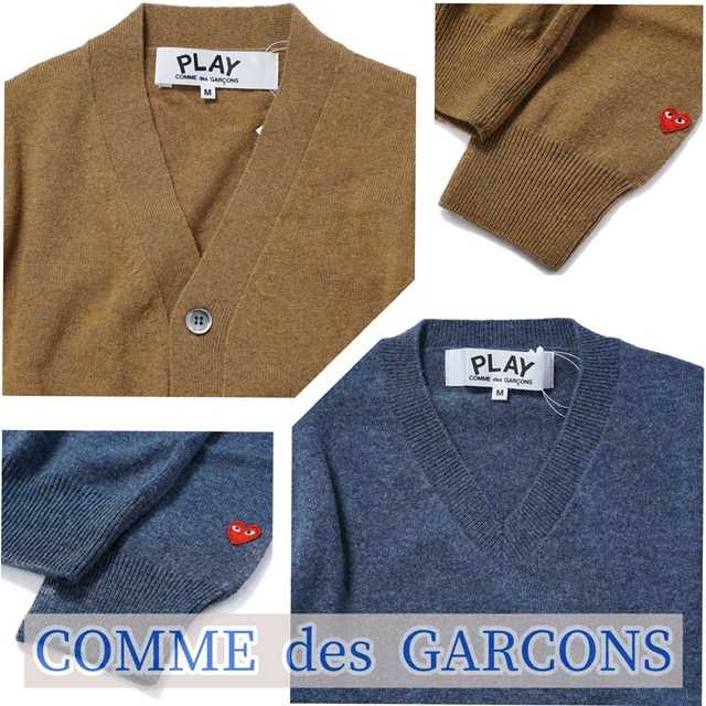 冬のサンフェア商品紹介『COMME des GARCONS（コムデギャルソン）』