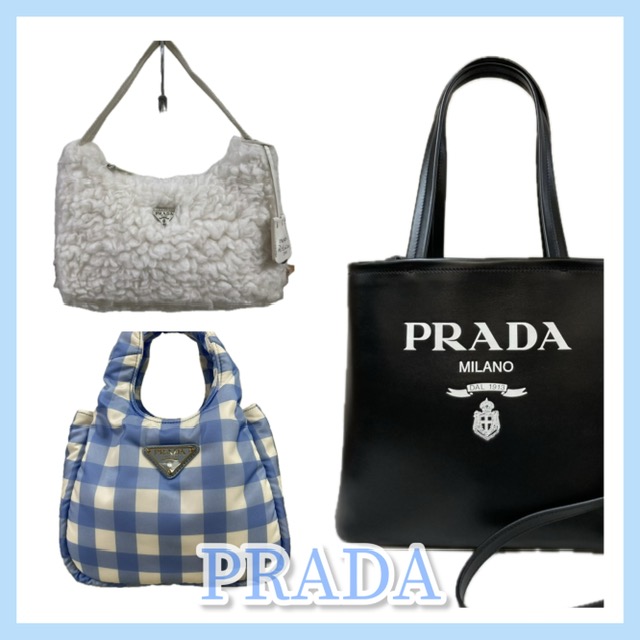 クリスマス＆ファイナルウインターセール商品紹介『PRADA（プラダ）』