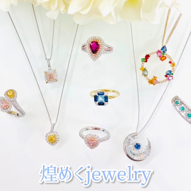 クリスマスフェア商品紹介『煌めくJewelry（ジュエリー）』