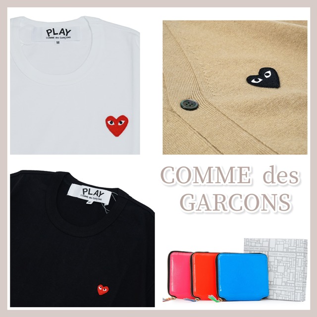 夏のサンフェア商品紹介『COMME des GARCONS（コム デ ギャルソン）』