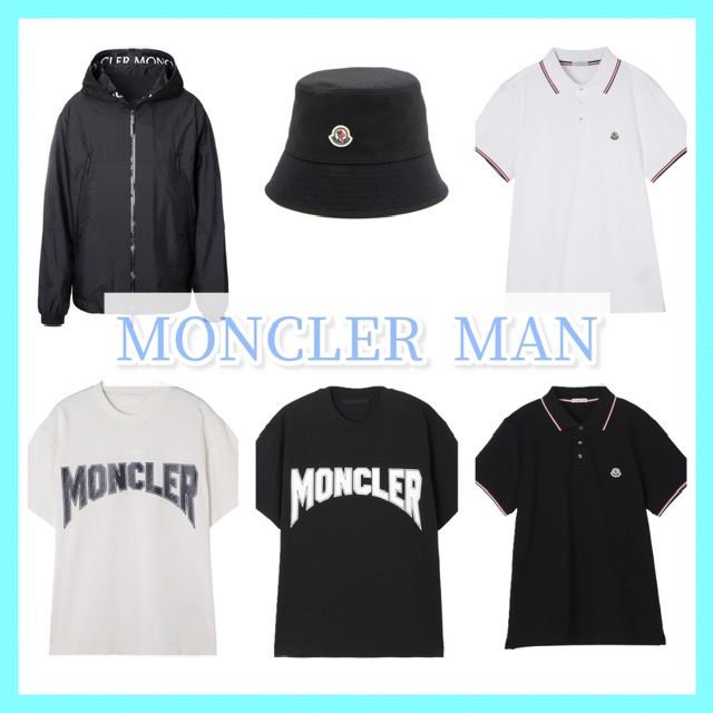 夏のサンフェア商品紹介『MONCLER（モンクレール』
