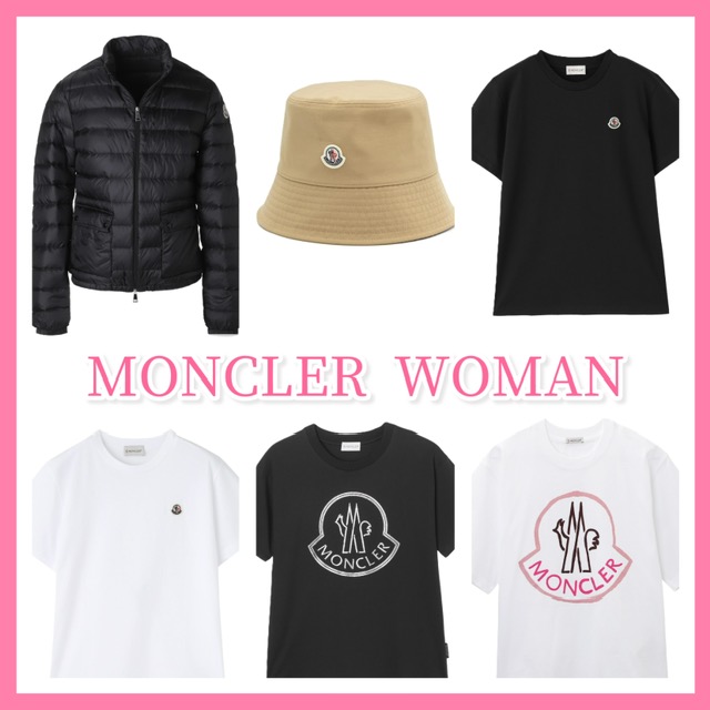 夏のサンフェア商品紹介『MONCLER（モンクレール』