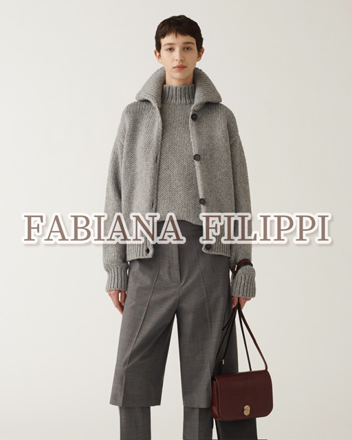 秋のサンフェア商品紹介『FABIANA FILIPPI（ファビアナ フィリッピ）』