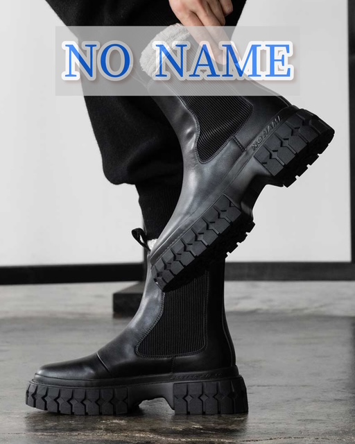 秋のサンフェア商品紹介『NO NAME（ノーネーム）』