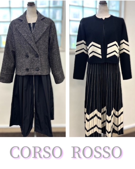 秋のサンフェア商品紹介『CORSO ROSSO（コルソロッソ）』