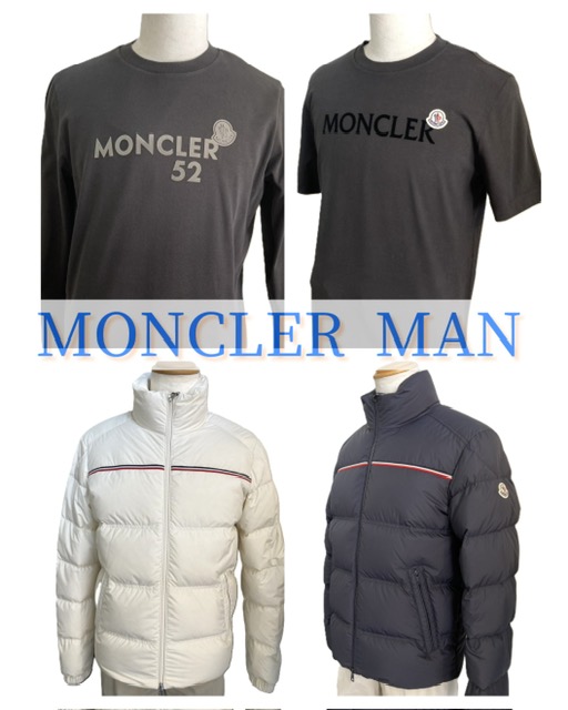 秋のサンフェア商品紹介『MONCLER （モンクレール）MAN』