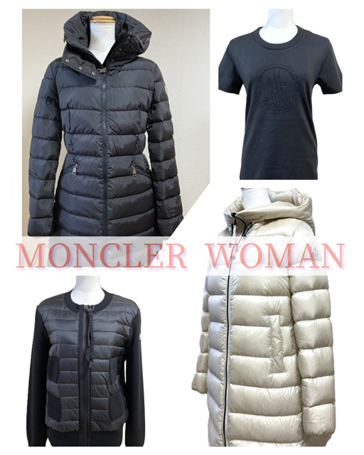 秋のサンフェア商品紹介『MONCLER （モンクレール）WOMAN』