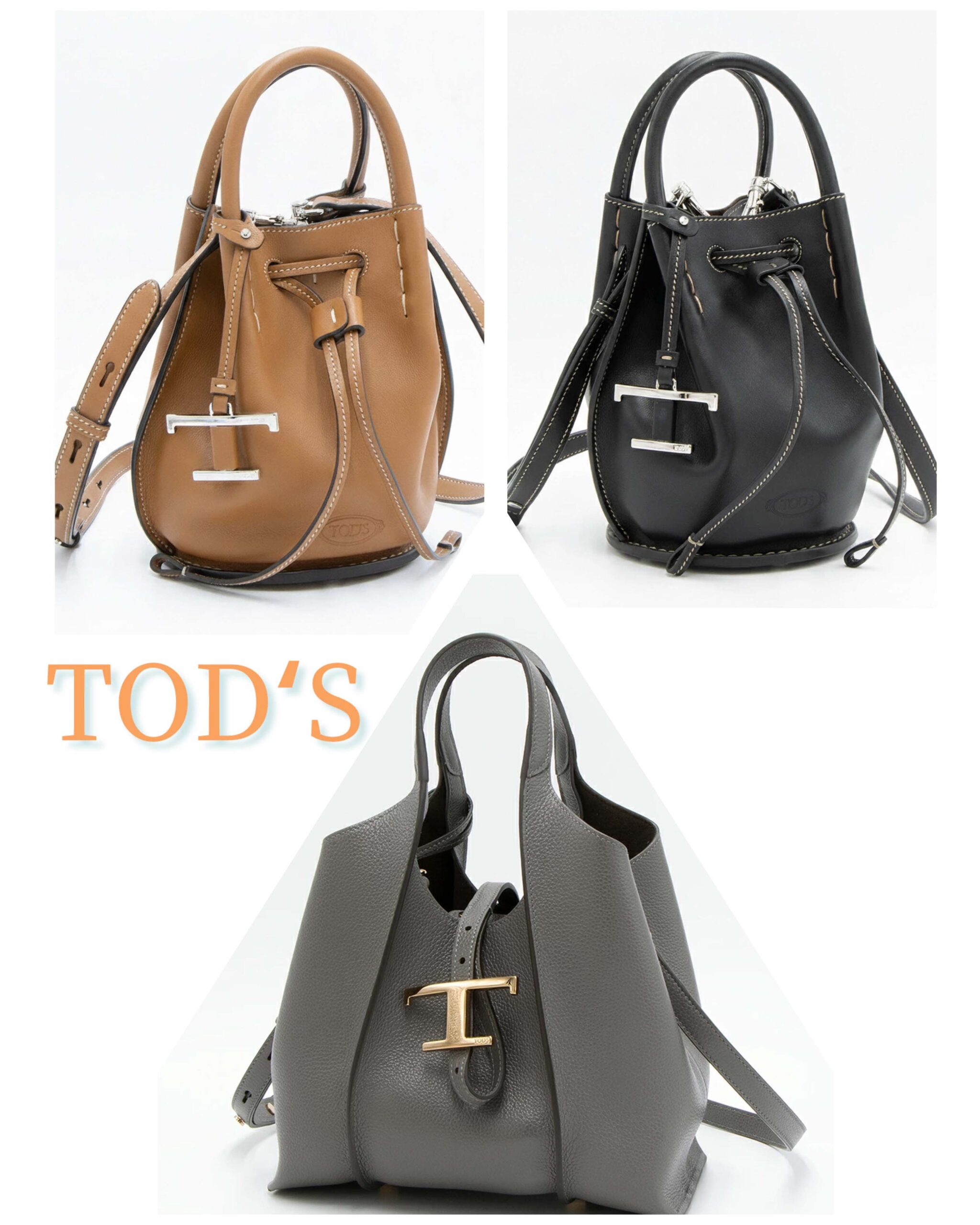 冬の東京サンフェア商品紹介『TOD’S（トッズ）』