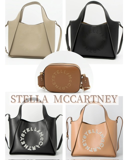 冬の東京サンフェア商品紹介STELLA McCARTNEY（ステラ マッカートニー）』