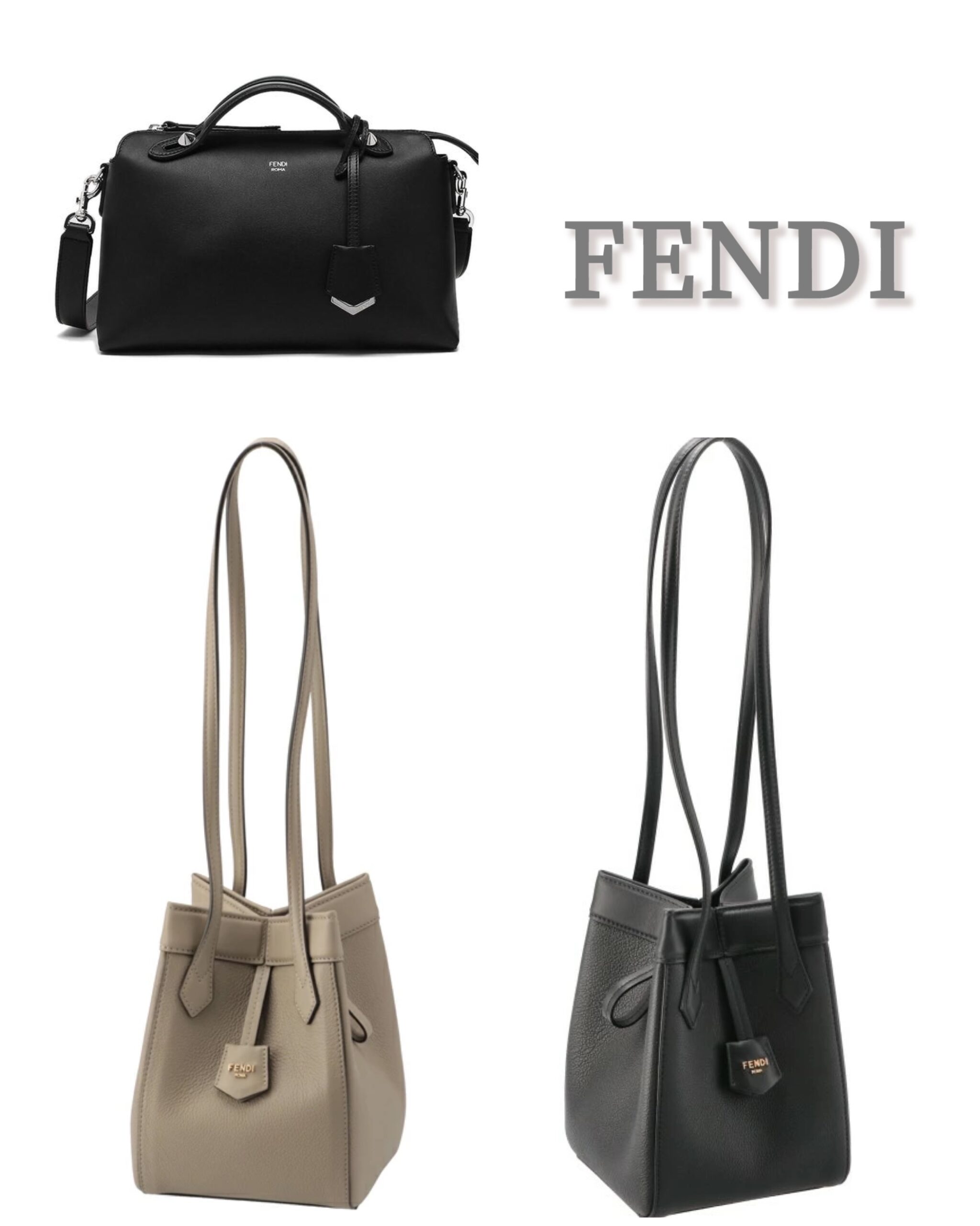 春のサンフェア商品紹介『FENDI（フェンディ）』