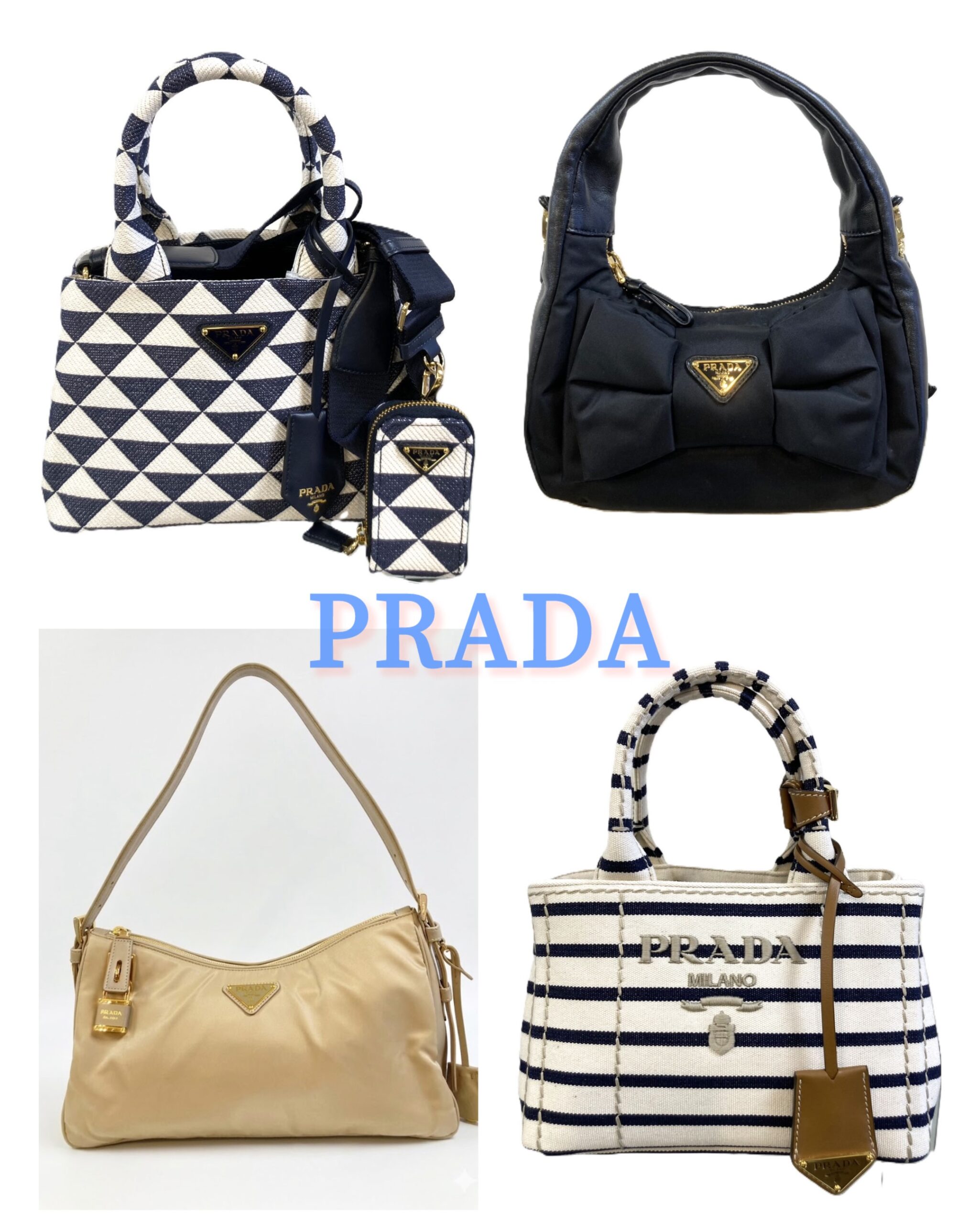 春のサンフェア商品紹介『PRADA（プラダ）』