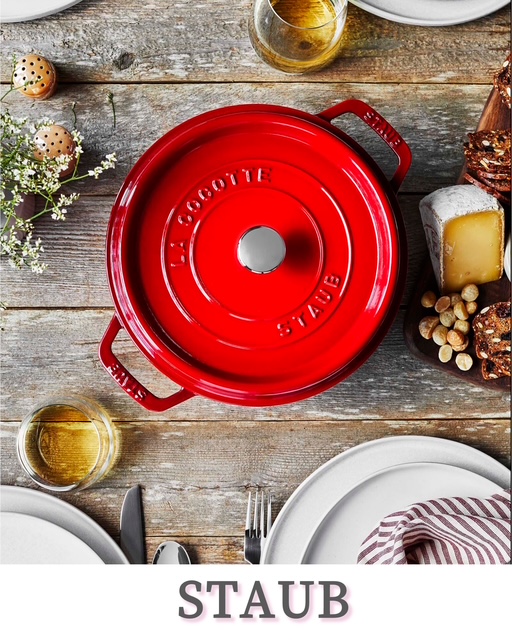 春のサンフェア商品紹介『STAUB（ストウブ）』