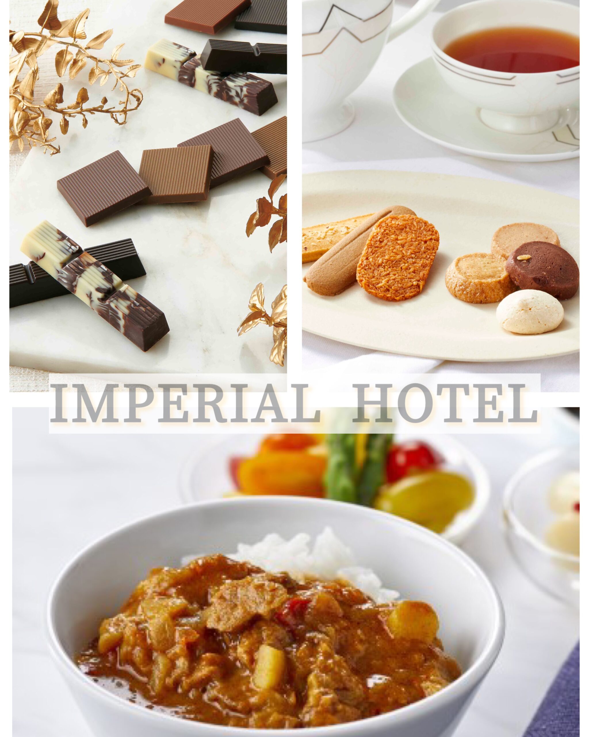 春のサンフェア商品紹介『INPERIAL HOTEL（帝国ホテル）』