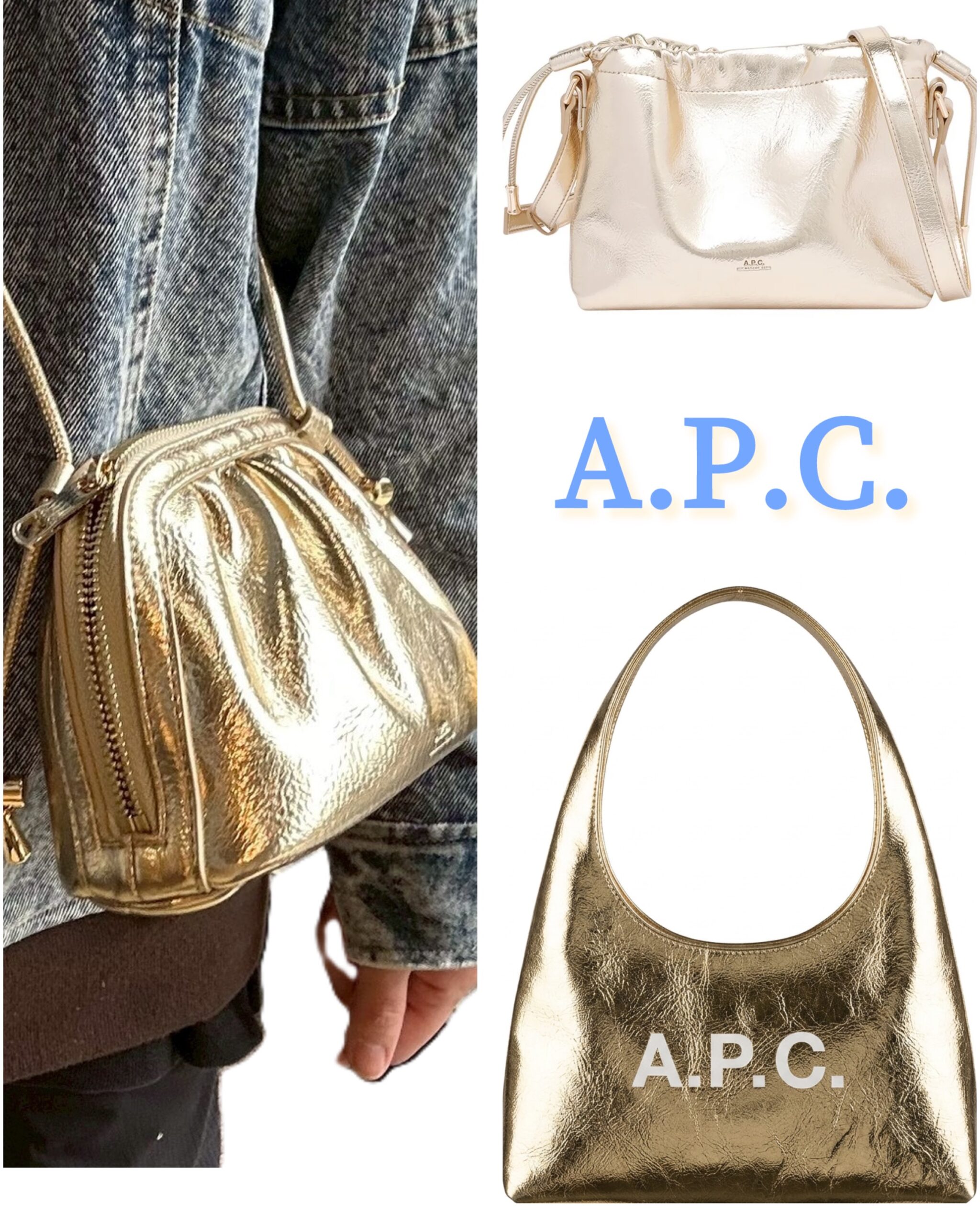夏のサンフェア商品紹介『A.P.C.（アーペーセー）』