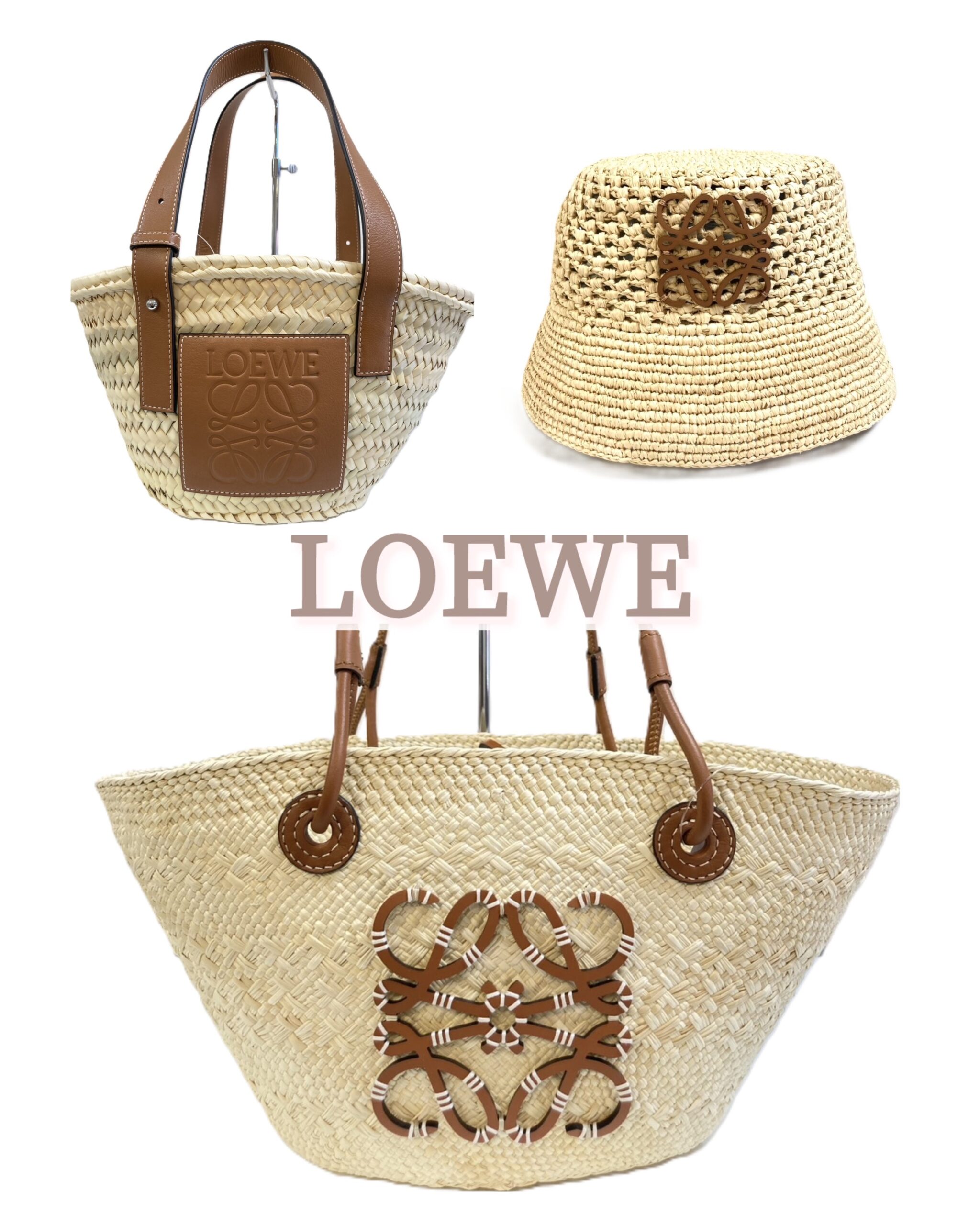 夏のサンフェア商品紹介『LOEWE（ロエベ）』