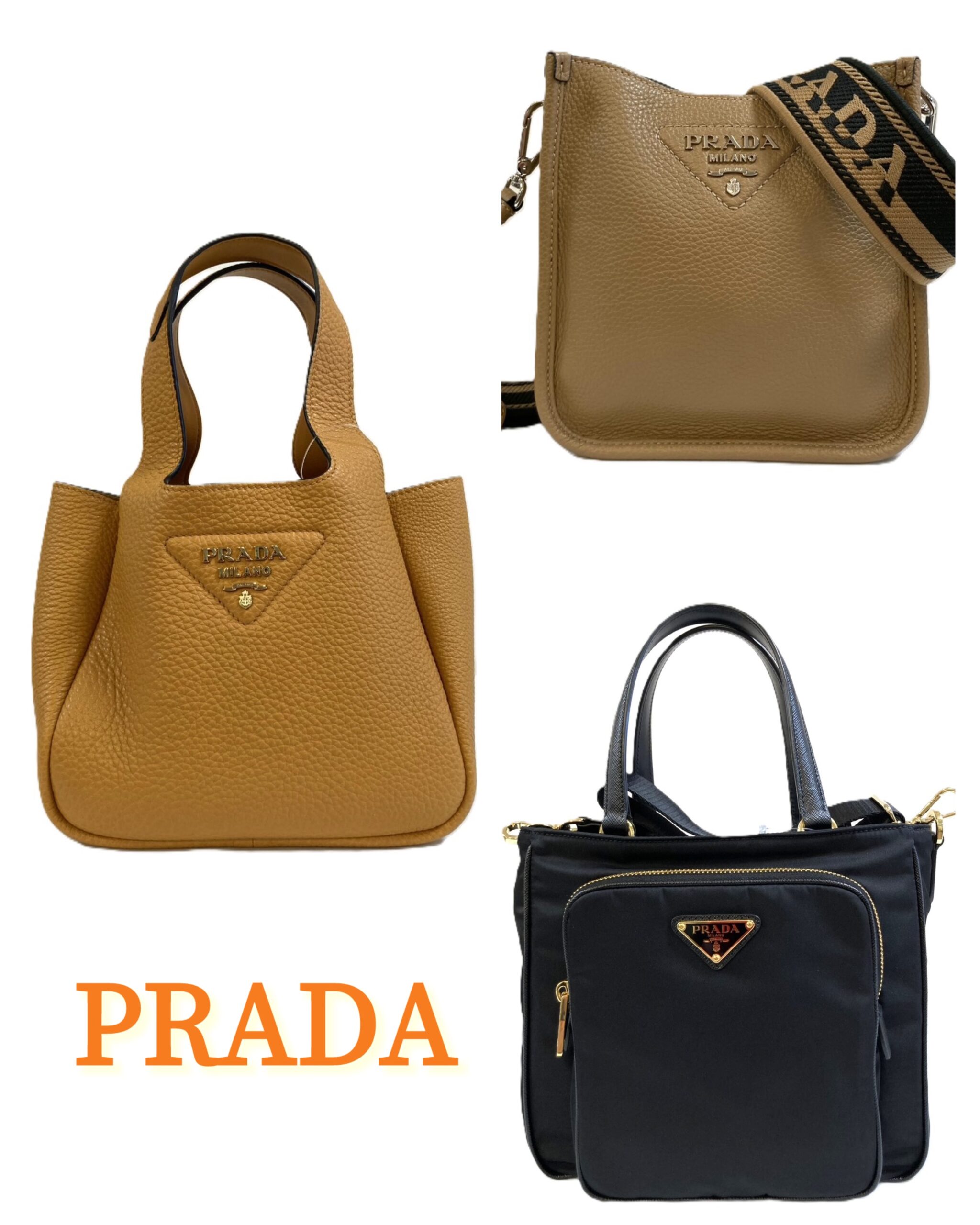 夏のサンフェア商品紹介『PRADA（プラダ）』