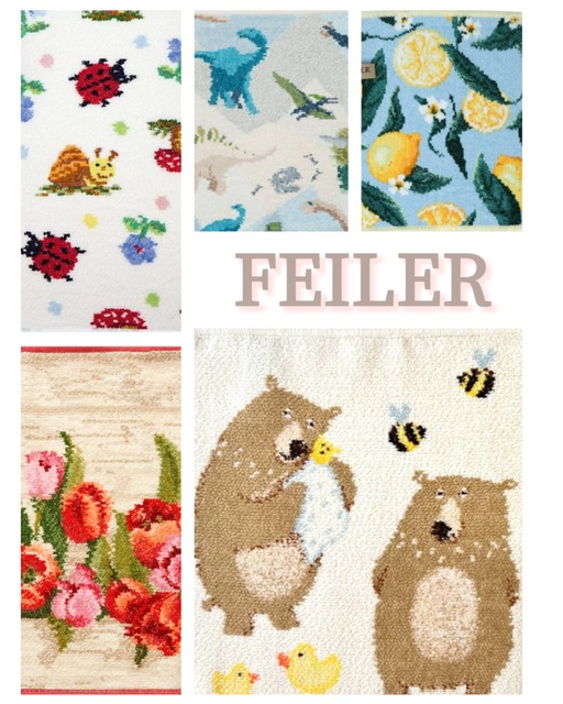 夏のサンフェア商品紹介『FEILER（フェイラー）』