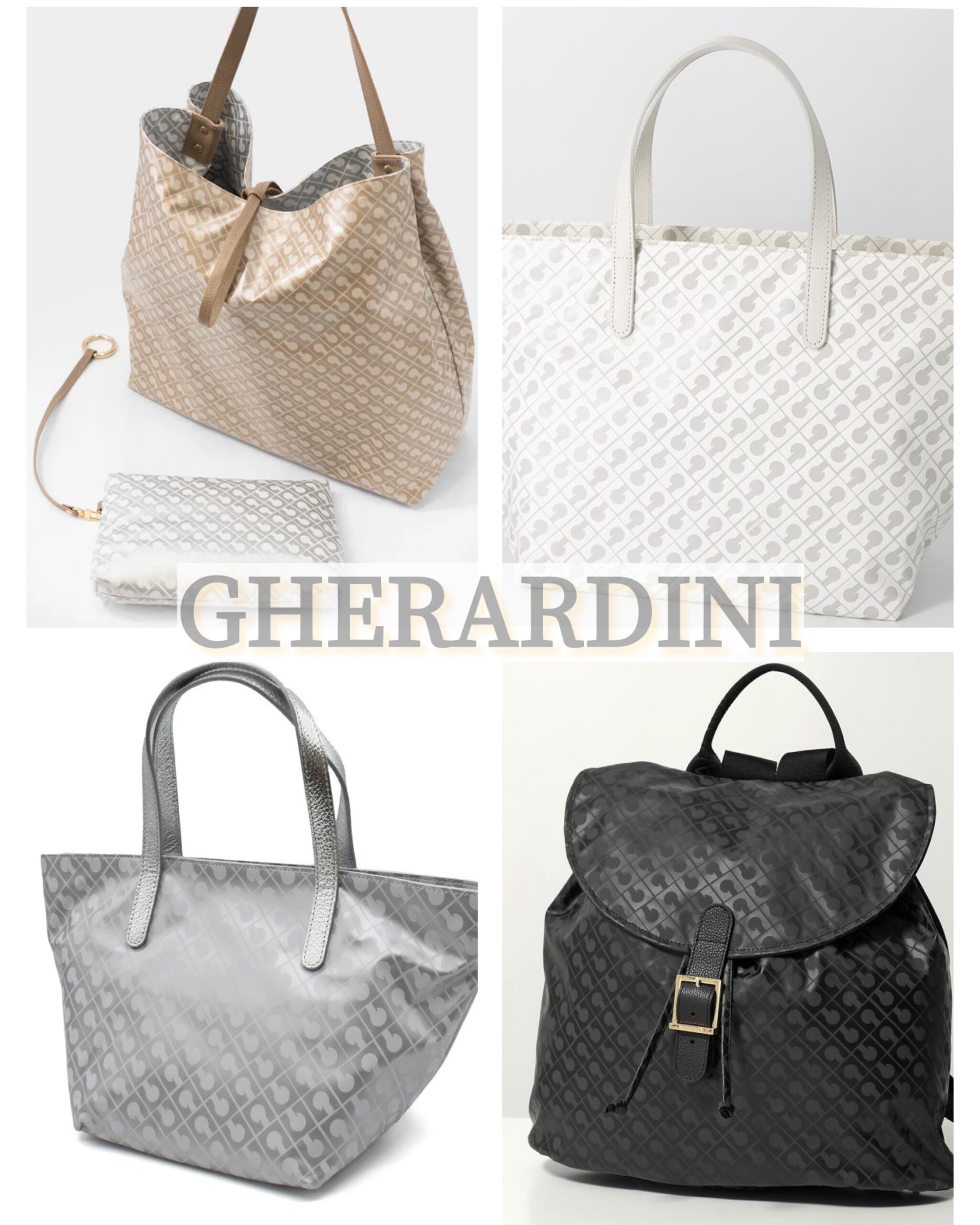 夏のサンフェア商品紹介『GHERARDINI（ゲラルディーニ）』