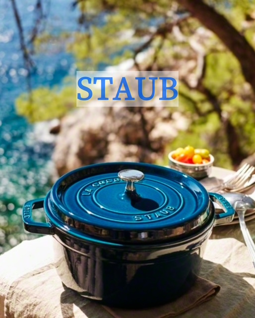 夏のサンフェア商品紹介『STAUB（ストウブ）』