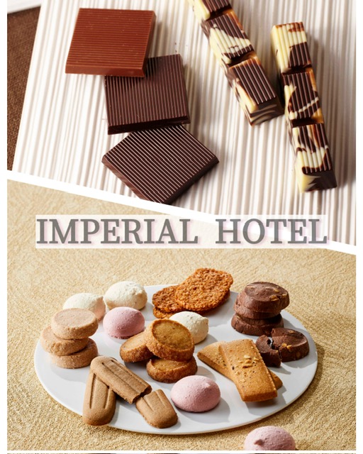 夏のサンフェア商品紹介『INPERIAL HOTEL（帝国ホテル）』