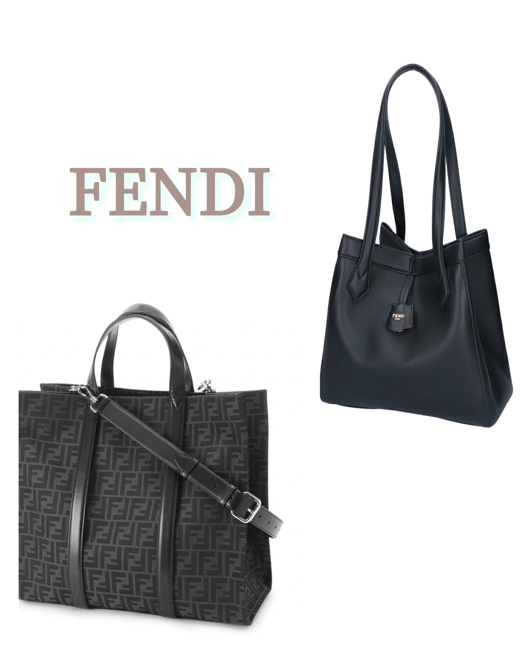 秋のサンフェア商品紹介『FENDI（フェンディ）』