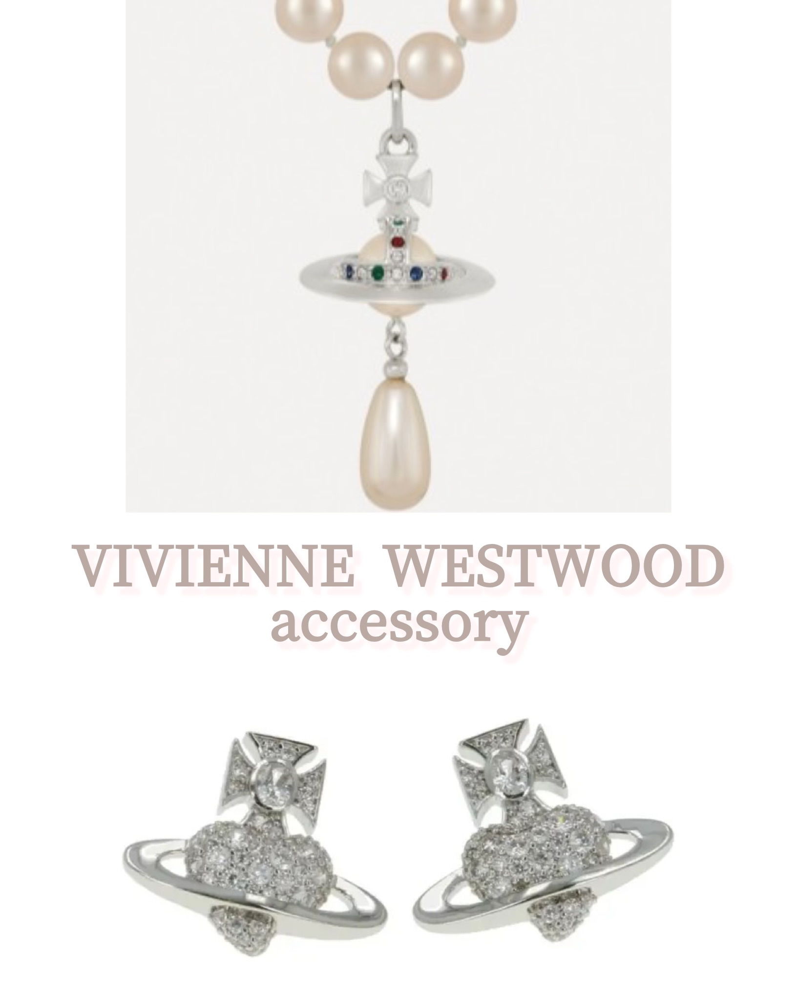 秋のサンフェア商品紹介『VIVIENNE WESTWOOD（ヴィヴィアン・ウエストウッド）accessory』